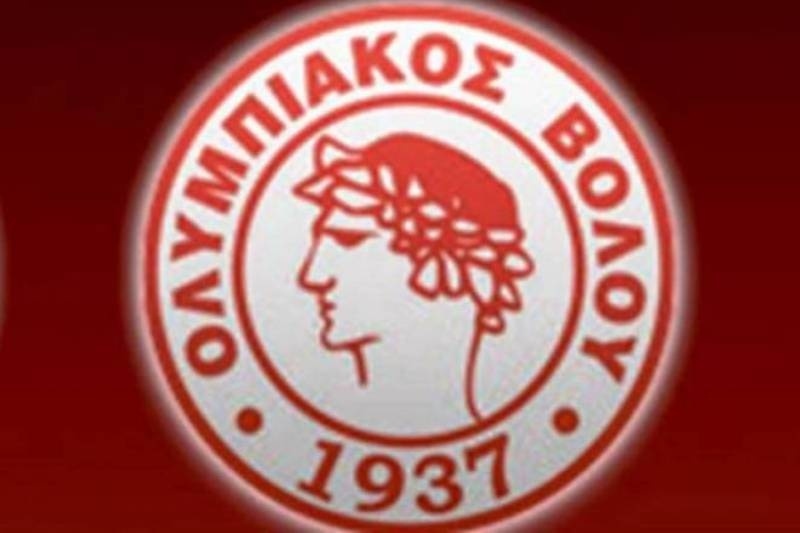Αναβολή για τις 7 Φεβρουαρίου ο Βόλος