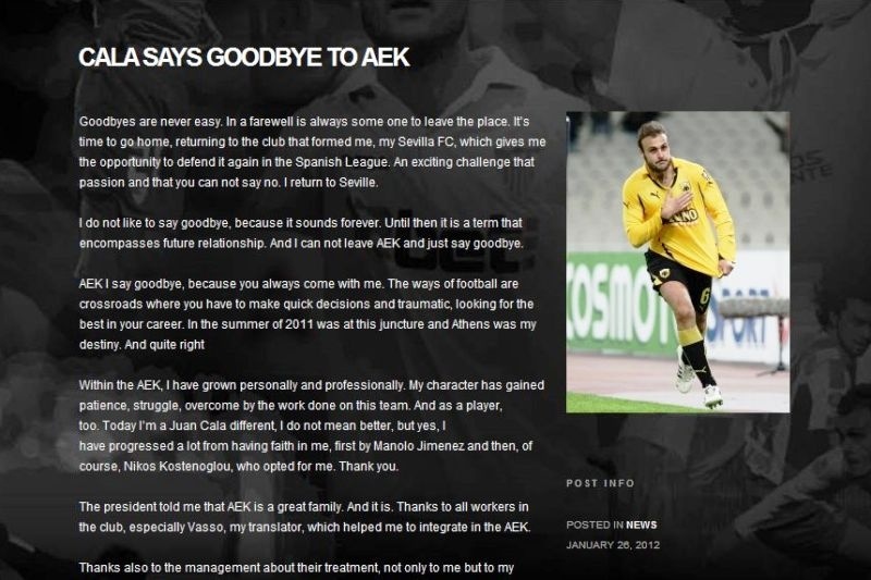 Κάλα: «Με βοήθησε η ΑΕΚ»