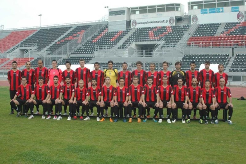 Ακόμα ένα ντέρμπι για τον Απόλλωνα