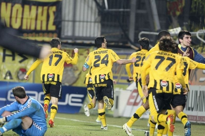 Αποδόθηκε δικαιοσύνη