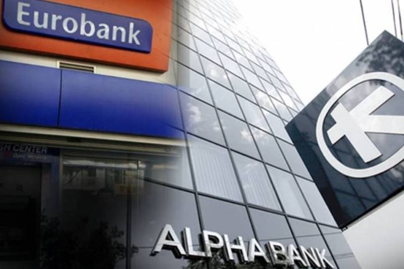 «Παγώνει» η συγχώνευση της Alpha με τη Eurobank