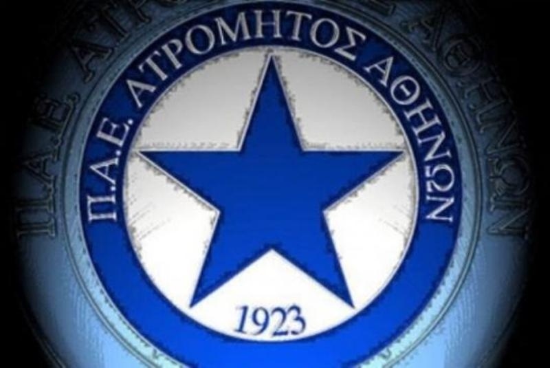 Επίθεση Ατρομήτου στον Τσιώλη