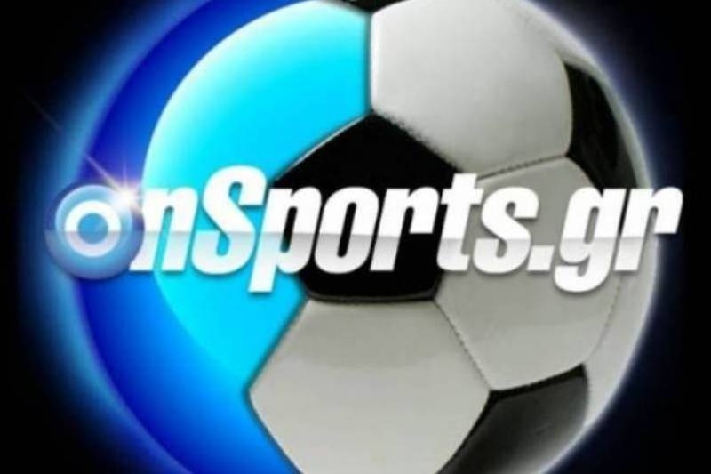 Στην Λαύρα Τομαή και Θεοδωρίδου