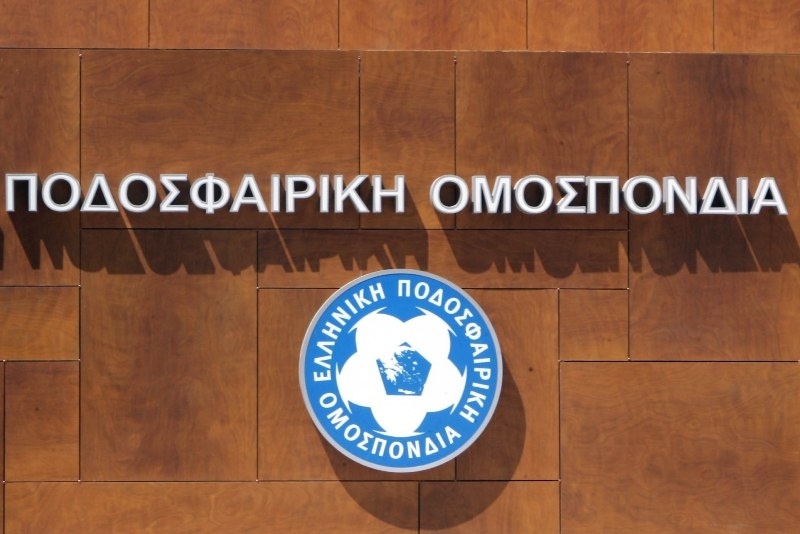 Αναβολές και αλλαγές στην Δ’ Εθνική