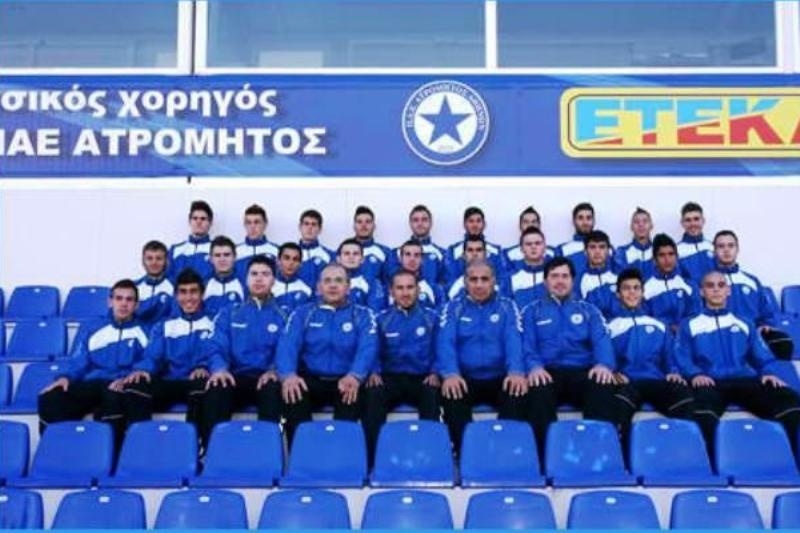 Παναιτωλικός-Ατρόμητος 0-3 (Κ20)