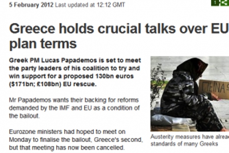 Νέο άρθρο του BBC για την ελληνική κρίση