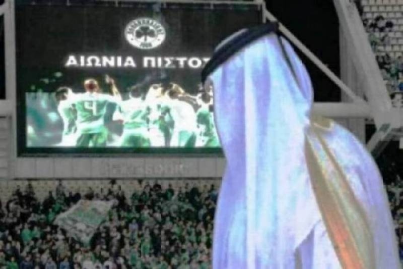 Ανοίγει ο δρόμος για τους Σαουδάραβες