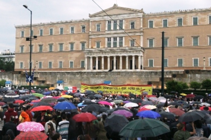 Ζωντανά όσα συμβαίνουν εντός και εκτός Βουλής