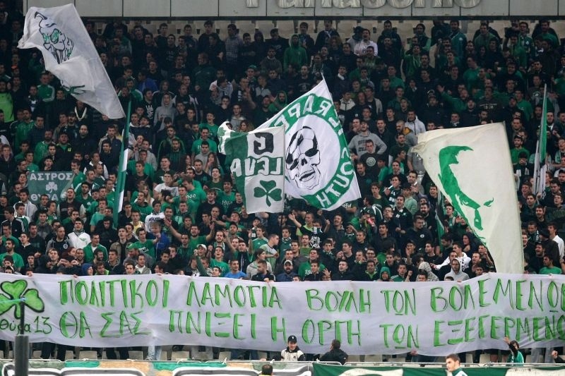 Πανό αγανάκτησης στο ΟΑΚΑ