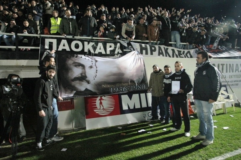 Δίδαξαν ποδοσφαιρικό πολιτισμό οι φίλοι ΟΦΗ και ΠΑΟΚ