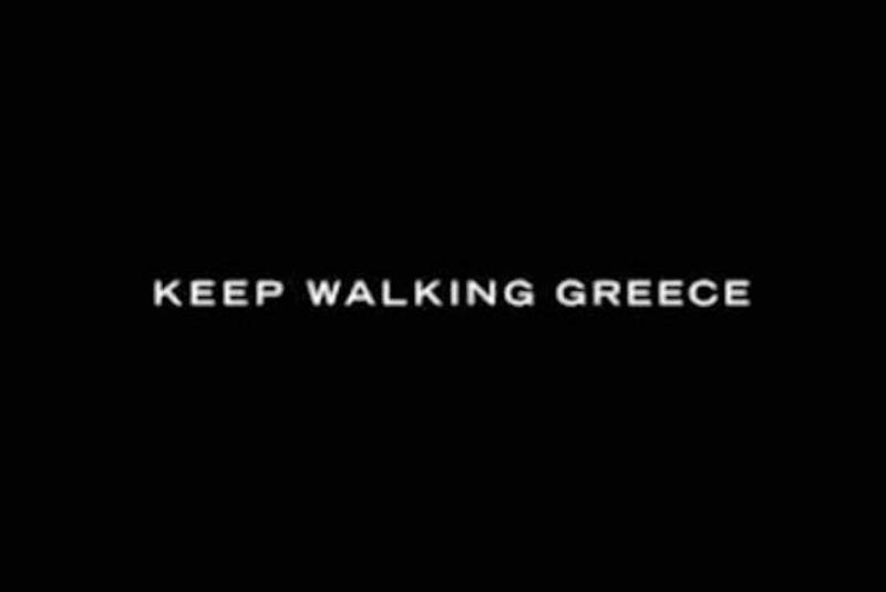 Keep walking Ελλάδα (video)