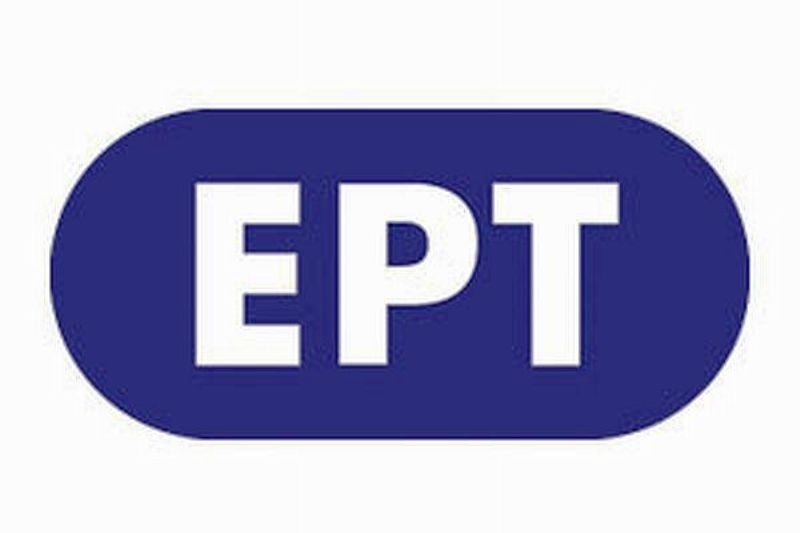 Ανακοίνωση της ΕΡΤ για τις Συμβάσεις Ορισμένου Χρόνου