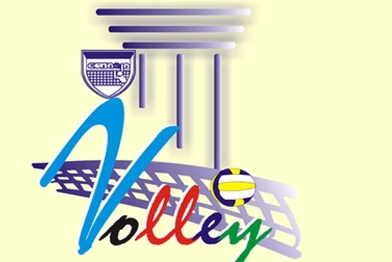 Τελικά Νεανίδων της ΕΣΠΑΑΑ