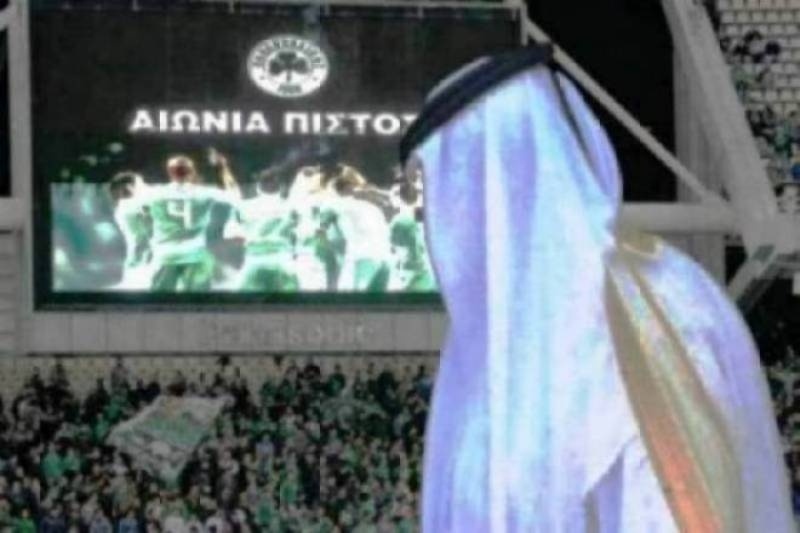 Πάντα στα ίδια καταλήγουμε
