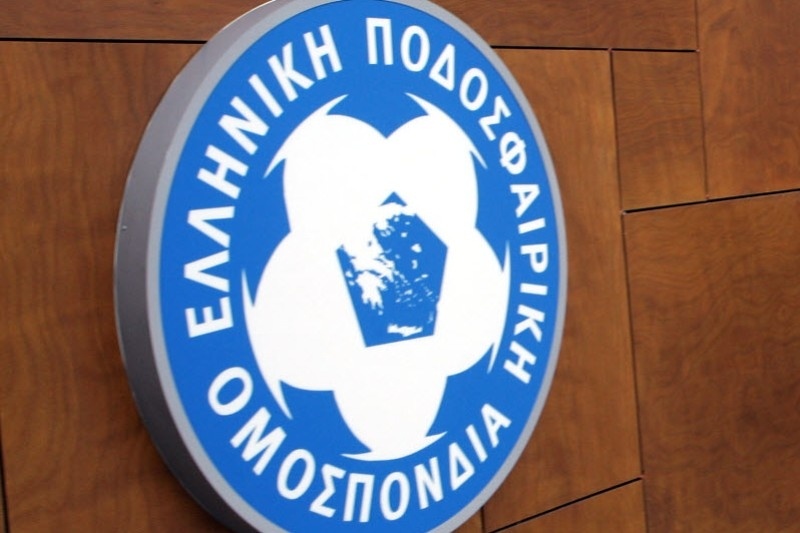 Αναβολές στη Δ' Εθνική