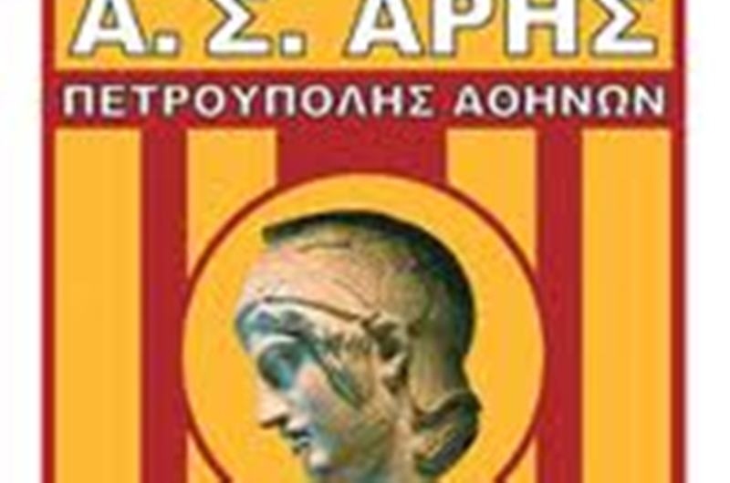Αναβλήθηκε η κοπή πίτας του Άρη Πετρούπολης