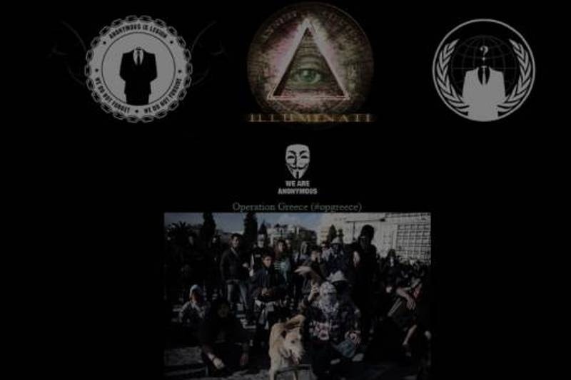 Επίθεση των Anonymous στην ιστοσελίδα του υπουργείου Δικαιοσύνης!
