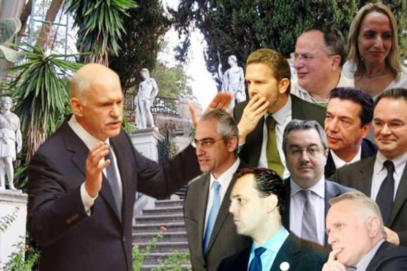 Τι γίνεται με τους «κηπουρούς» του Παπανδρέου