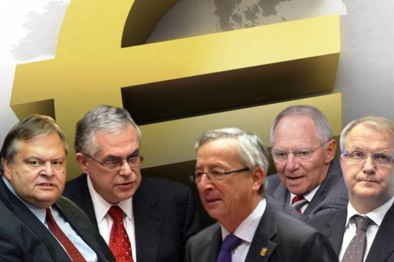 Κρίσιμη η 1η Μαρτίου για την οικονομία της Ελλάδας
