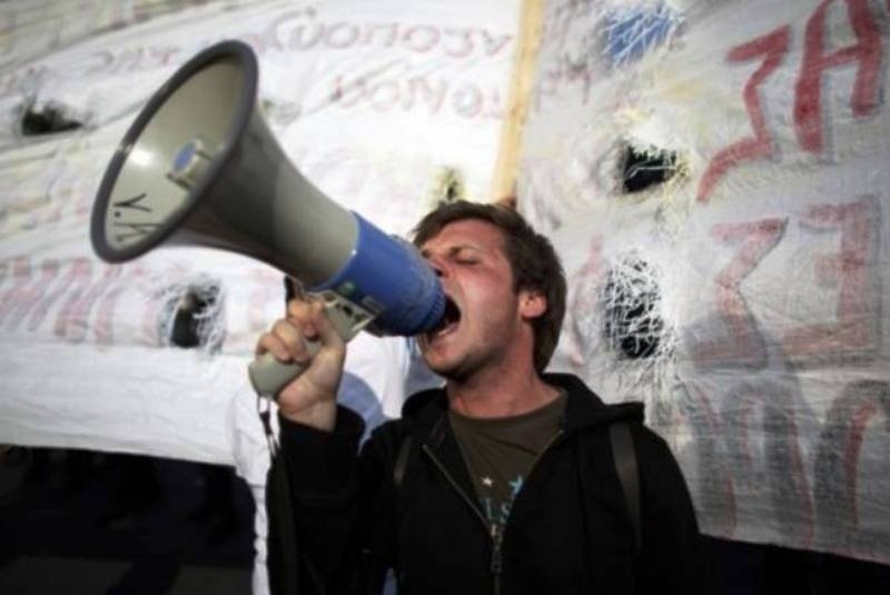 Ελληνική διαμαρτυρία στη Ρώμη