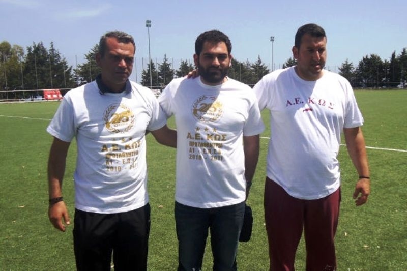 Απομάκρυνε Παμπρή με αιχμές η ΑΕ Κως