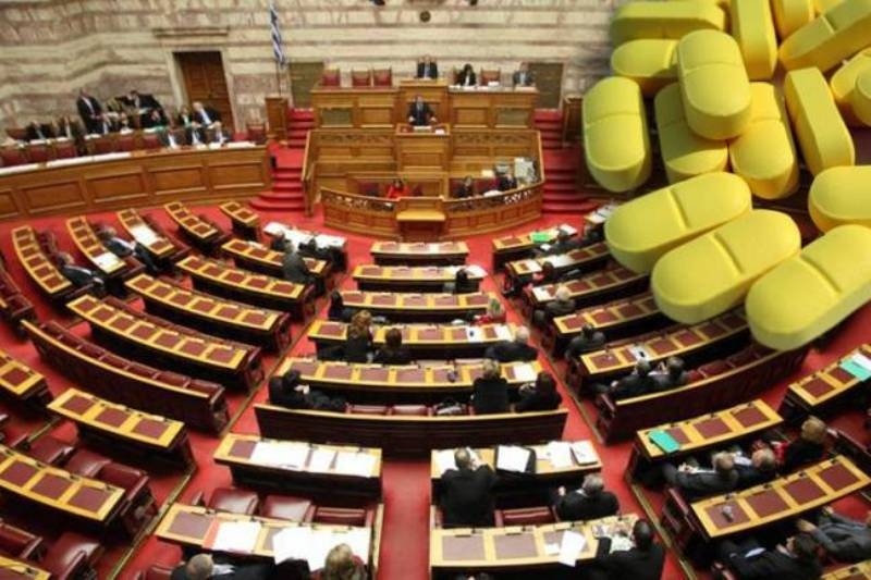 213 βουλευτές είπαν «ναι» στα φάρμακα-δολοφόνους!