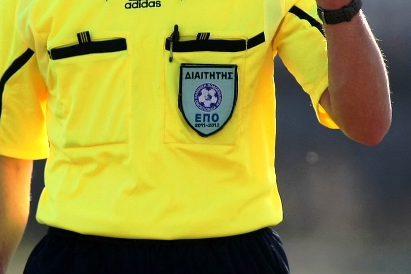 Οι διαιτητές της 11ης αγωνιστικής της Football League 2