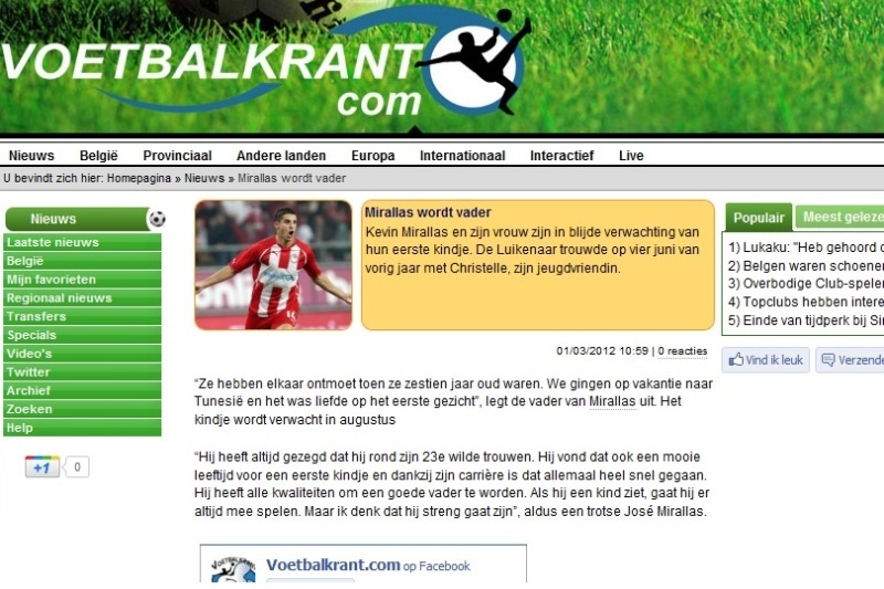 «Θα γίνει πατέρας ο Μιραλάς»
