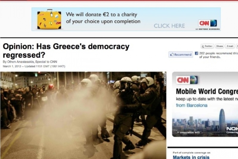 Το αφιέρωμα του CNN για τον μαρασμό της Ελλάδας