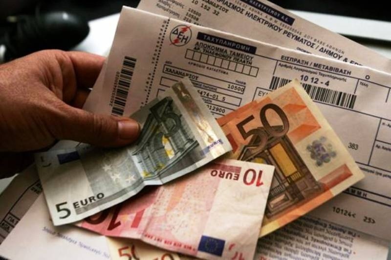 Απαγορεύεται η διακοπή ρεύματος από την ΔΕΗ