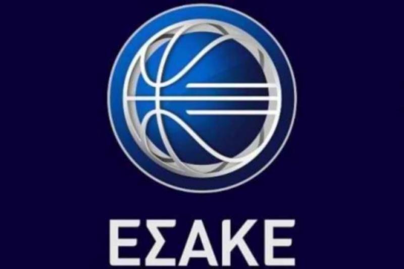 Αλλαγή ημέρας σε τρεις αγώνες της Α1