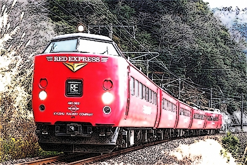 Κόκκινο… εξπρές!