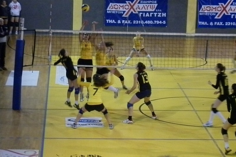 Σε απολογία η Νέα Γενιά