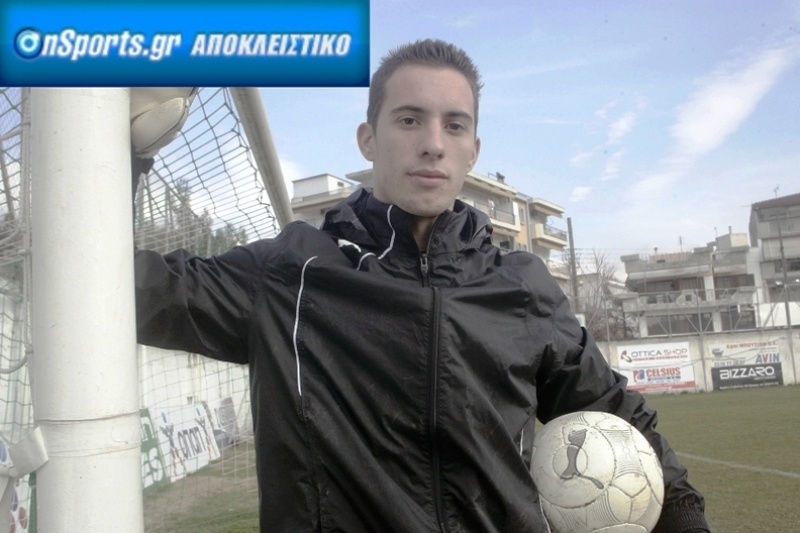 Γιακουμής στο Onsports: «Επιστροφή και καθιέρωση στον ΠΑΟΚ»