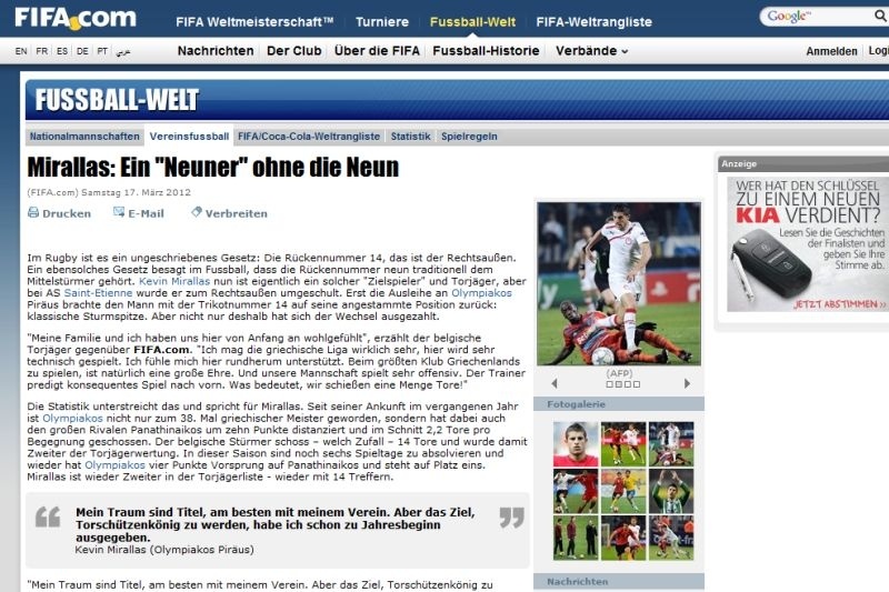 Μιραλάς: «Τιμή μου να παίζω στον Ολυμπιακό»