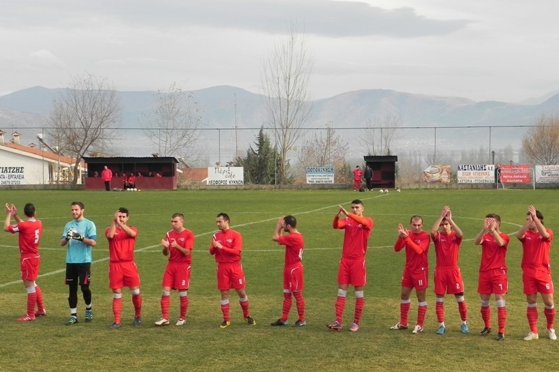 Ακρίτας Αχλάδας-Κοζάνη 0-2