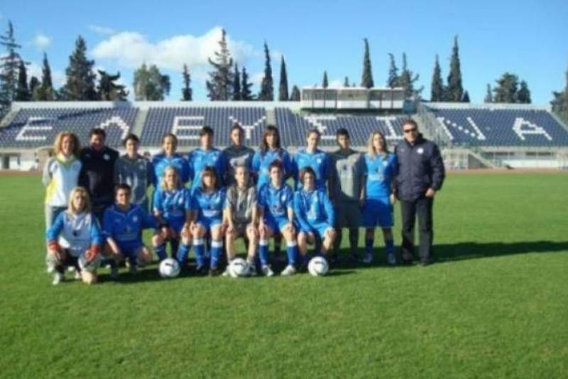 Δίπλα στην ΕΠΟ και η Ελευσίνα