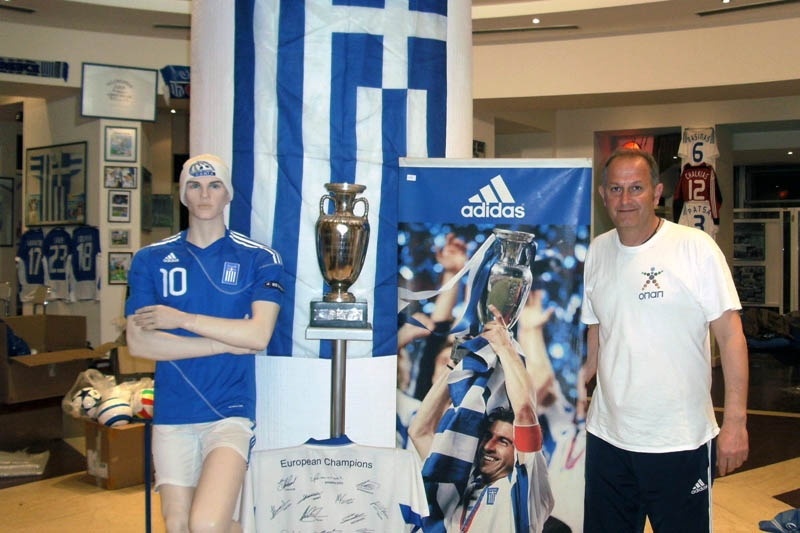 Το Onsports στο μουσείο της Εθνικής