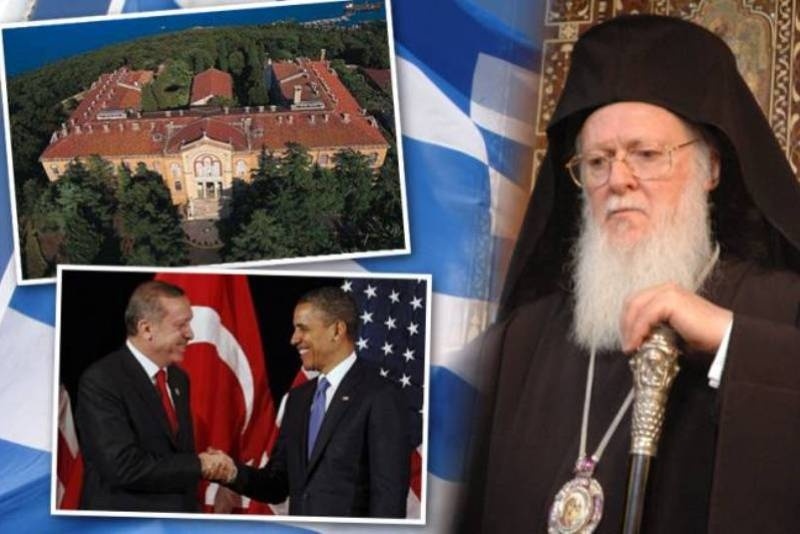 Την επαναλειτουργία της Χάλκης ανακοίνωσε ο Ερντογάν