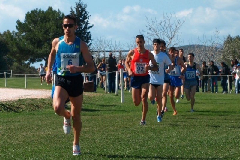 Στο Βαλκάνικο η ομάδα ανωμάλου εδάφους