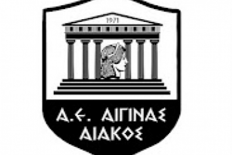 Η Αίγινα φωνάζει για τη διαιτησία