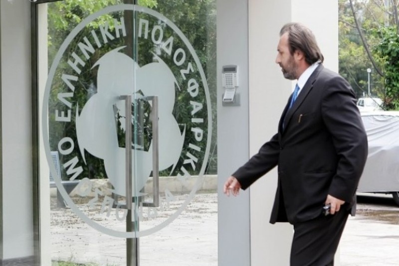 Η νέα μορφή της Διοικούσας Επιτροπής του ΟΦΗ