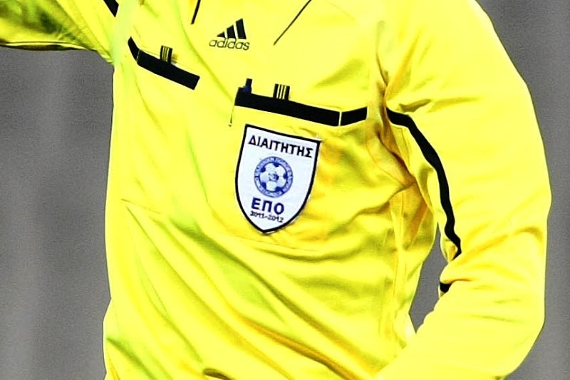 Οι διαιτητές στη Δ’ Εθνική: 2ος όμιλος