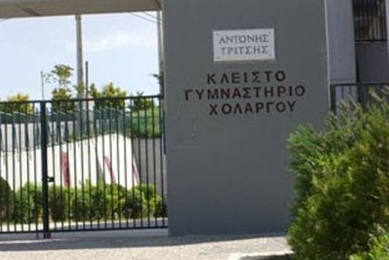Αναβάλλεται το Χολαργός - Ιωνικός