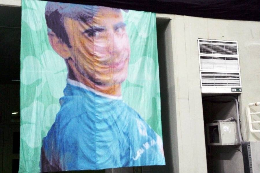 Ξεκινάει η εκδίκαση της έφεσης