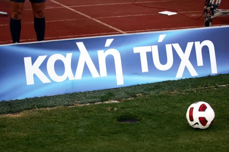 Το οικονομικό… χάλι σε Football League και Football League 2