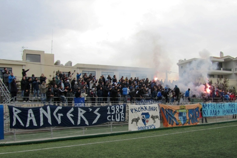 Δεν έγινε το Ελλάς Ποντίων-Ιωνικός