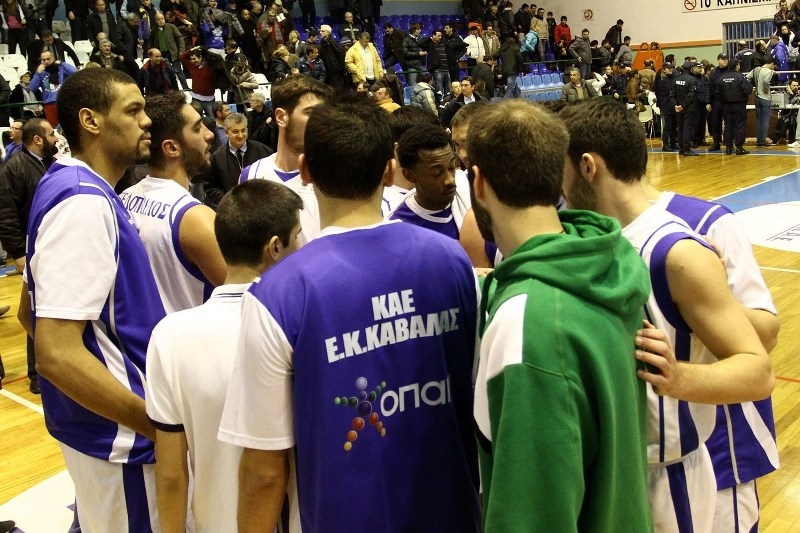 Διήμερo ρεπό στην Καβάλα