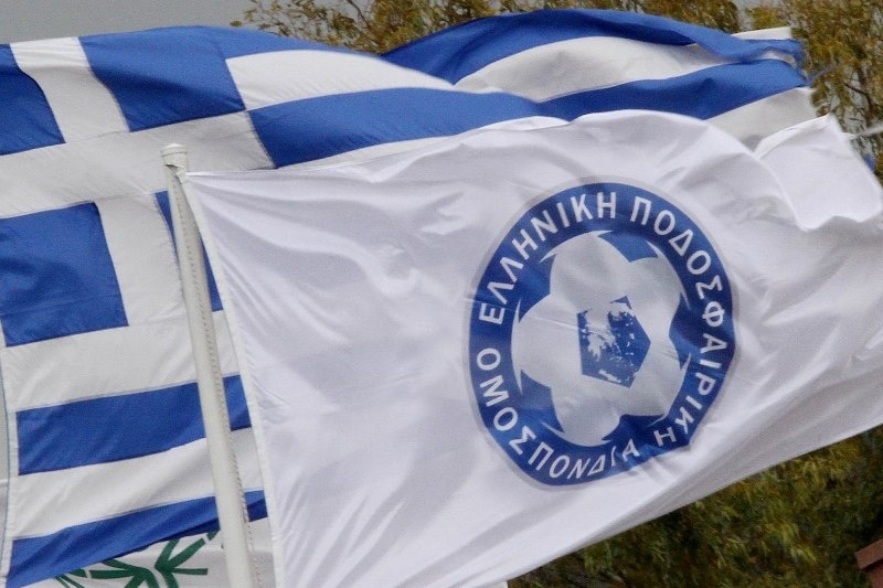 Μειώνει τα πρόστιμα η ΕΠΟ