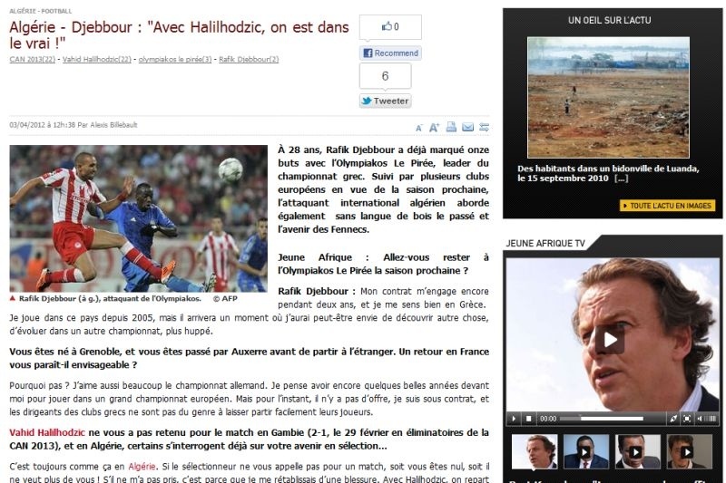 Τζεμπούρ: «Θέλω να ανακαλύψω πιο εξελιγμένα πρωταθλήματα»!